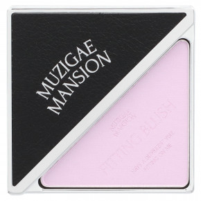 Muzigae Mansion, Fit Blush, оттенок 01 нечетный, 1 шт. в Москве - eco-herb.ru | изображение Muzigae Mansion, Fit Blush, оттенок 01 нечетный, 1 шт. в Москве - eco-herb.ru | фото