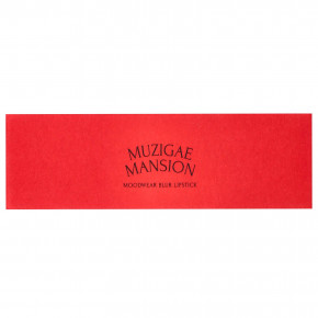 Muzigae Mansion, Moodear, пятно, губная помада, оттенок 002 Maxi, 1 шт. в Москве - eco-herb.ru | фото