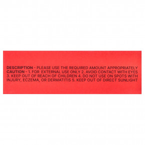 Muzigae Mansion, Moodear, пятно, губная помада, оттенок 008 Revenge, 1 шт. в Москве - eco-herb.ru | изображение Muzigae Mansion, Moodear, пятно, губная помада, оттенок 008 Revenge, 1 шт. в Москве - eco-herb.ru | фото