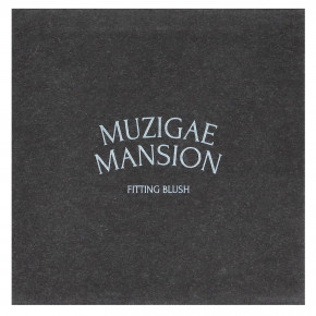 Muzigae Mansion, румяна, оттенок 05, 1 шт. в Москве - eco-herb.ru | изображение Muzigae Mansion, румяна, оттенок 05, 1 шт. в Москве - eco-herb.ru | фото