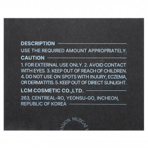 Muzigae Mansion, Sleek матирующий кушон, N19, SPF 50, PA4+, 15 г в Москве - eco-herb.ru | изображение Muzigae Mansion, Sleek матирующий кушон, N19, SPF 50, PA4+, 15 г в Москве - eco-herb.ru | фото