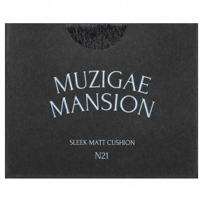 Muzigae Mansion, Sleek матирующий, кушон, N21, SPF 50, PA4+, 15 г в Москве - eco-herb.ru | изображение Muzigae Mansion, Sleek матирующий, кушон, N21, SPF 50, PA4+, 15 г в Москве - eco-herb.ru | фото