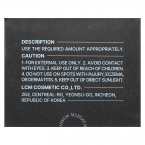 Muzigae Mansion, Sleek матирующий, кушон, N21, SPF 50, PA4+, 15 г в Москве - eco-herb.ru | изображение Muzigae Mansion, Sleek матирующий, кушон, N21, SPF 50, PA4+, 15 г в Москве - eco-herb.ru | фото