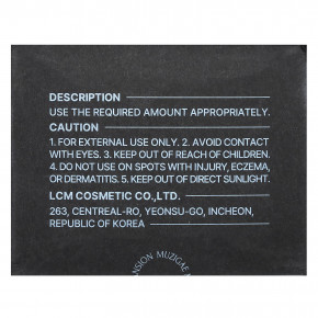 Muzigae Mansion, Sleek матирующий кушон, N23, SPF 50, PA4+, 15 г в Москве - eco-herb.ru | изображение Muzigae Mansion, Sleek матирующий кушон, N23, SPF 50, PA4+, 15 г в Москве - eco-herb.ru | фото