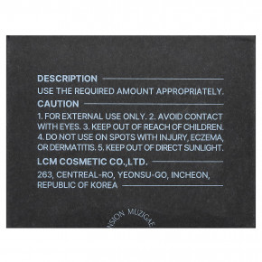 Muzigae Mansion, Sleek матирующий кушон, N25, SPF 50, PA4+, 15 г в Москве - eco-herb.ru | изображение Muzigae Mansion, Sleek матирующий кушон, N25, SPF 50, PA4+, 15 г в Москве - eco-herb.ru | фото