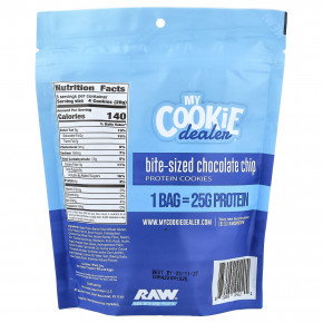 My Cookie Dealer Protein, небольшое количество протеинового печенья, со вкусом шоколадной крошки, 142 г (5 унций) в Москве - eco-herb.ru | фото