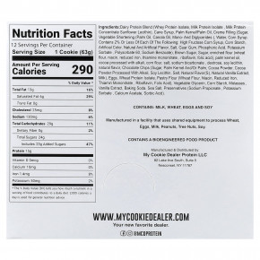 My Cookie Dealer Protein, протеиновое печенье, молоко и печенье, 12 шт. по 63 г (2,2 унции) в Москве - eco-herb.ru | изображение My Cookie Dealer Protein, протеиновое печенье, молоко и печенье, 12 шт. по 63 г (2,2 унции) в Москве - eco-herb.ru | фото
