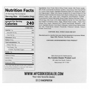 My Cookie Dealer Protein, протеиновое печенье, со вкусом праздничного торта, 12 шт. по 108 г (3,8 унции) в Москве - eco-herb.ru | фото