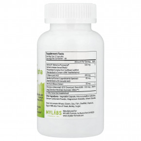 Mylabs, берберин-альфа, для высокой усвояемости, 60 капсул в Москве - eco-herb.ru | фото