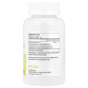 Mylabs, Berberine MS, высокая усвояемость, 550 мг, 60 капсул в Москве - eco-herb.ru | изображение Mylabs, Berberine MS, высокая усвояемость, 550 мг, 60 капсул в Москве - eco-herb.ru | фото