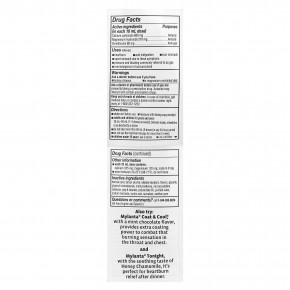 Mylanta, Жидкий антацид и средство от газообразования, классический, 355 мл (12 жидк. Унций) в Москве - eco-herb.ru | фото