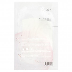 Nacific, АГК и БГК, маска для восстановления баланса кожи, 1 шт., 30 г (1,05 унции) в Москве - eco-herb.ru | изображение Nacific, АГК и БГК, маска для восстановления баланса кожи, 1 шт., 30 г (1,05 унции) в Москве - eco-herb.ru | фото