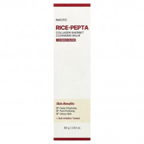 Nacific, очищающий бальзам с щербетом и коллагеном, 80 г (2,82 унции) в Москве - eco-herb.ru | изображение Nacific, очищающий бальзам с щербетом и коллагеном, 80 г (2,82 унции) в Москве - eco-herb.ru | фото
