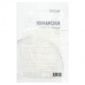 Nacific, осветляющая маска для лица, никотинамид, 1 шт., 30 г (1,05 унции) в Москве - eco-herb.ru | фото