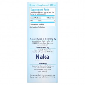Naka Herbs & Vitamins Ltd, Hubner, Original Silica Gel, 17 fl oz (500 ml) в Москве - eco-herb.ru | фото