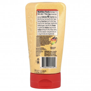 NANDO'S, Perinaise, пикантный и огненный майонез, острый, 255 мл (8,6 жидк. Унции) в Москве - eco-herb.ru | изображение NANDO'S, Perinaise, пикантный и огненный майонез, острый, 255 мл (8,6 жидк. Унции) в Москве - eco-herb.ru | фото