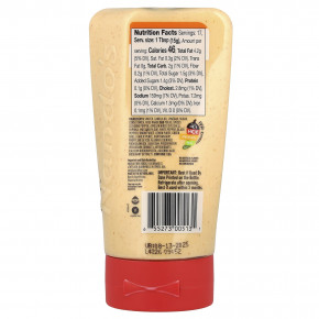 NANDO'S, Perinaise, пикантный и пряный майонез, средний вкус, 255 мл (8,6 жидк. Унции) в Москве - eco-herb.ru | фото