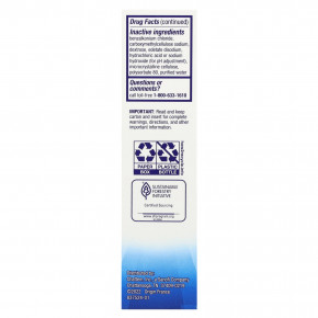 Nasacort, Multi-Symptom Allergy 24 HR, без спирта, без запаха, 55 мкг, 60 спреев, 10,8 мл (0,37 жидк. Унции) в Москве - eco-herb.ru | изображение Nasacort, Multi-Symptom Allergy 24 HR, без спирта, без запаха, 55 мкг, 60 спреев, 10,8 мл (0,37 жидк. Унции) в Москве - eco-herb.ru | фото