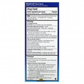 NasalCrom, Назальный спрей, предотвращает и снимает симптомы, для детей от 2 лет, 5,2 мг, 26 мл (0,88 жидк. Унции) в Москве - eco-herb.ru | фото