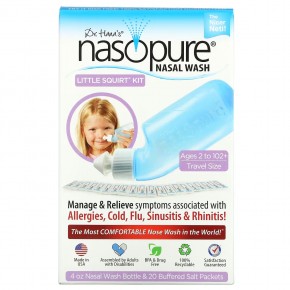Nasopure, промывание носа, Little Squirt, набор для детей от 2 до 102 лет, 1 набор в Москве - eco-herb.ru | фото