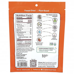 Natierra, органические сублимированные шоколадные ломтики с манго, 43 г (1,5 унции) в Москве - eco-herb.ru | фото