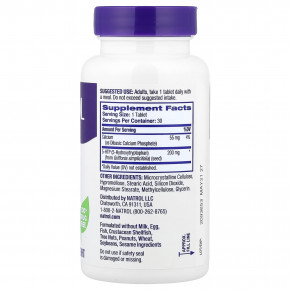 Natrol, 5-HTP, медленное высвобождение, 30 таблеток в Москве - eco-herb.ru | фото