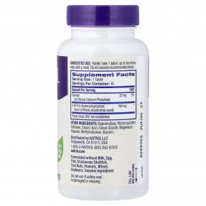 Natrol, 5-HTP, медленное высвобождение, 45 таблеток в Москве - eco-herb.ru | фото