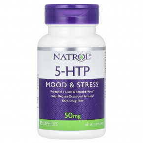 Natrol, 5-HTP, Настроение и стресс, 50 мг, 45 капсул в Москве - eco-herb.ru | фото