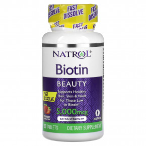 Natrol, Биотин, клубника, 5000 мкг, 90 таблеток в Москве - eco-herb.ru | фото