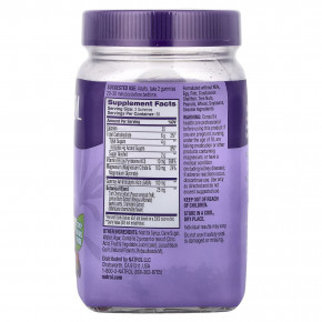 Natrol, жевательные таблетки для сна и восстановления, без мелатонина, со вкусом вишни, 60 жевательных таблеток в Москве - eco-herb.ru | изображение Natrol, жевательные таблетки для сна и восстановления, без мелатонина, со вкусом вишни, 60 жевательных таблеток в Москве - eco-herb.ru | фото