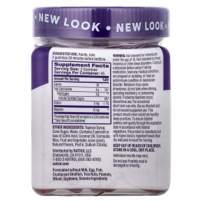 Natrol, жевательные таблетки с мелатонином, со вкусом клубники, 90 жевательных таблеток (5 мг в 1 таблетке) в Москве - eco-herb.ru | фото