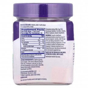 Natrol, Глицинат магния, высокая усвояемость, вишневый лимон, 100 мг, 30 жевательных таблеток в Москве - eco-herb.ru | фото