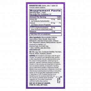 Natrol, мелатонин + 5-HTP, с замедленным высвобождением, 60 двухслойных таблеток в Москве - eco-herb.ru | фото