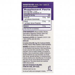 Natrol, мелатонин, медленное высвобождение, 10 мг, 60 таблеток в Москве - eco-herb.ru | фото