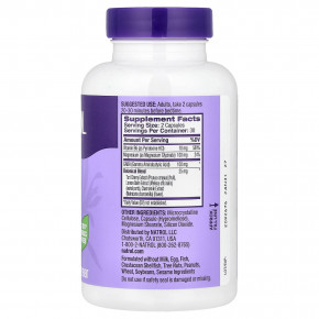 Natrol, сон и восстановление, без мелатонина, 60 капсул в Москве - eco-herb.ru | изображение Natrol, сон и восстановление, без мелатонина, 60 капсул в Москве - eco-herb.ru | фото