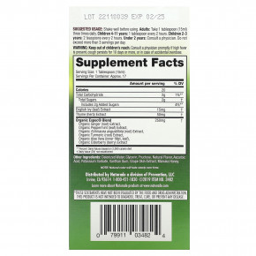 Naturade, Herbal EXPEC, натуральный вишневый вкус, 260 мл (8,8 жидк. унц.) в Москве - eco-herb.ru | изображение Naturade, Herbal EXPEC, натуральный вишневый вкус, 260 мл (8,8 жидк. унц.) в Москве - eco-herb.ru | фото