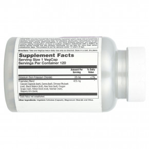 Natural Balance, Colon Clenz™, 120 растительных капсул в Москве - eco-herb.ru | фото