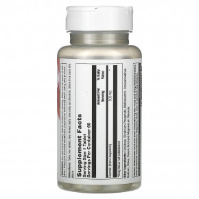 Natural Balance, диосмин, 60 таблеток (500 мг в 1 таблетке) в Москве - eco-herb.ru | фото