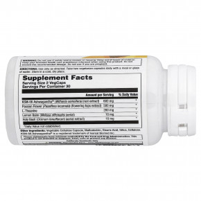 Natural Balance, Happy camper® Plus, 60 растительных капсул в Москве - eco-herb.ru | изображение Natural Balance, Happy camper® Plus, 60 растительных капсул в Москве - eco-herb.ru | фото