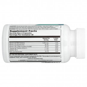 Natural Balance, Super Pep®, бодрящие травы и витамины, 60 капсул в Москве - eco-herb.ru | фото