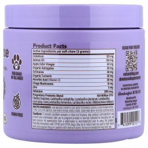 Natural Dog Company, Aller-Immune, добавка для собак любого возраста, 90 жевательных таблеток, 270 г (9,5 унции) в Москве - eco-herb.ru | фото