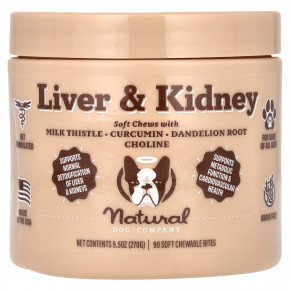 Natural Dog Company, Liver & Kidney, для собак, для всех возрастов, 90 жевательных таблеток, 270 г (9,5 унции) в Москве - eco-herb.ru | фото