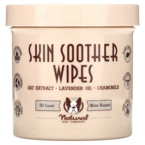 Natural Dog Company, Skin Soother Wipes, For Dogs, All Ages, 50 Wipes в Москве - eco-herb.ru | фото