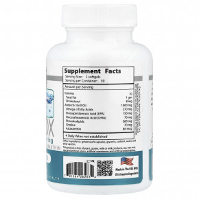 Natural Dynamix (NDX), масло криля dex, премиальное качество ДГК и ЭПК, 60 капсул в Москве - eco-herb.ru | изображение Natural Dynamix (NDX), масло криля dex, премиальное качество ДГК и ЭПК, 60 капсул в Москве - eco-herb.ru | фото