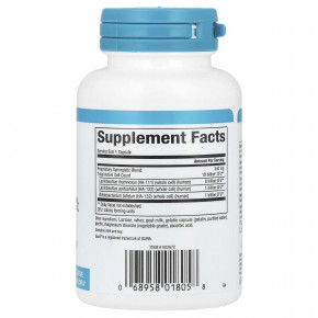 Natural Factors, ацидофилус и бифидус, 10 млрд КОЕ, 90 капсул в Москве - eco-herb.ru | фото