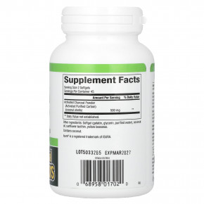 Natural Factors, Активированный уголь, 90 мягких таблеток (250 мг в каждой капсуле) в Москве - eco-herb.ru | фото