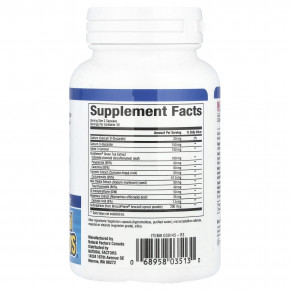 Natural Factors, AndroSense® T-Correct, 60 вегетарианских капсул в Москве - eco-herb.ru | изображение Natural Factors, AndroSense® T-Correct, 60 вегетарианских капсул в Москве - eco-herb.ru | фото