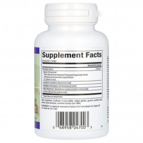 Natural Factors, Anti-V Formula, с клинически подтвержденным эхинамидом, 60 капсул в Москве - eco-herb.ru | фото