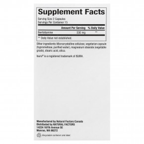 Natural Factors, бенфотиамин, 30 вегетарианских капсул (165 мг в 1 капсуле) в Москве - eco-herb.ru | фото