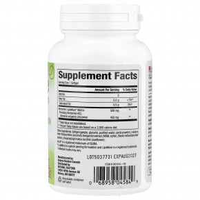 Natural Factors, берберин LipoMicel Matrix, 60 капсул в Москве - eco-herb.ru | изображение Natural Factors, берберин LipoMicel Matrix, 60 капсул в Москве - eco-herb.ru | фото